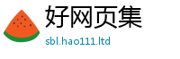 2025最新正版挂牌资料当2025年正版资料免费最新版本